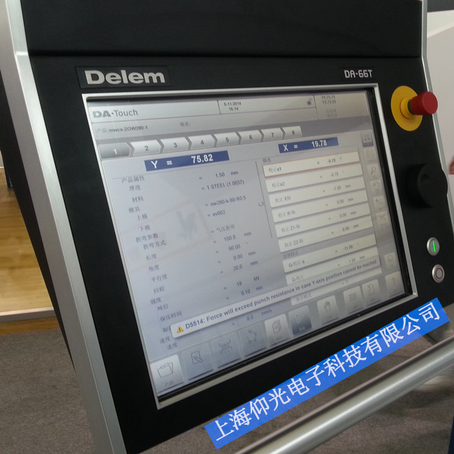 DELEM DM-103VA 102 101DELEM DM-103VA(sh)ۏ?rn)C(j)(bo)