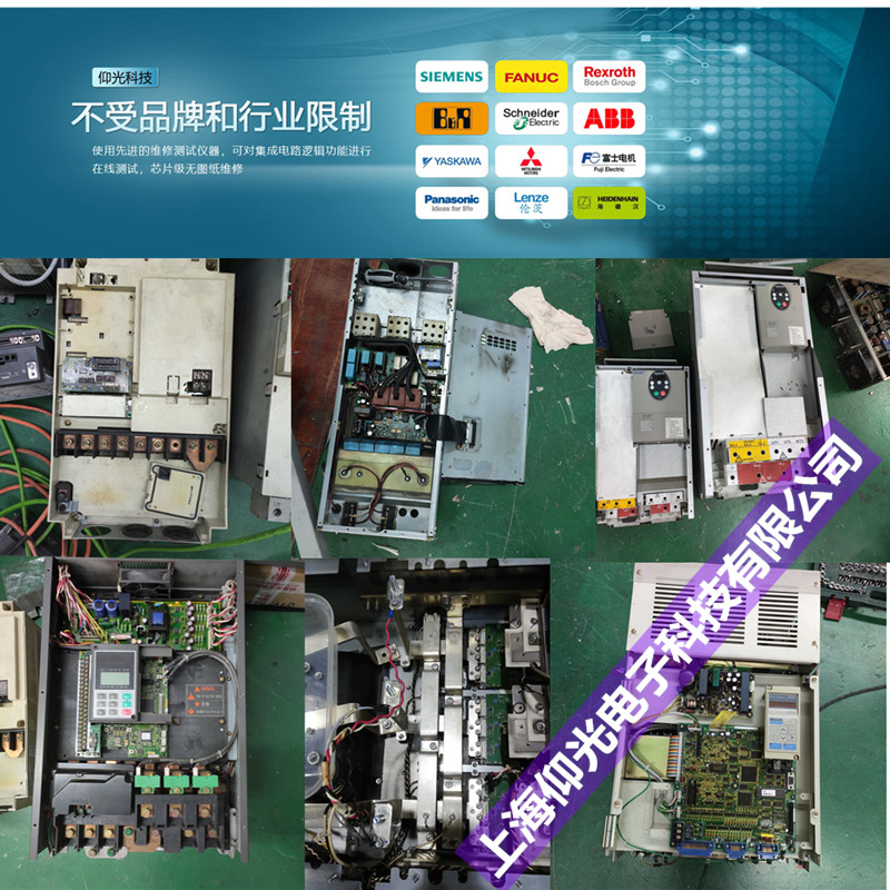 富士G11S_P11S系列變頻器維修OU3報(bào)警代碼過電壓維修技巧