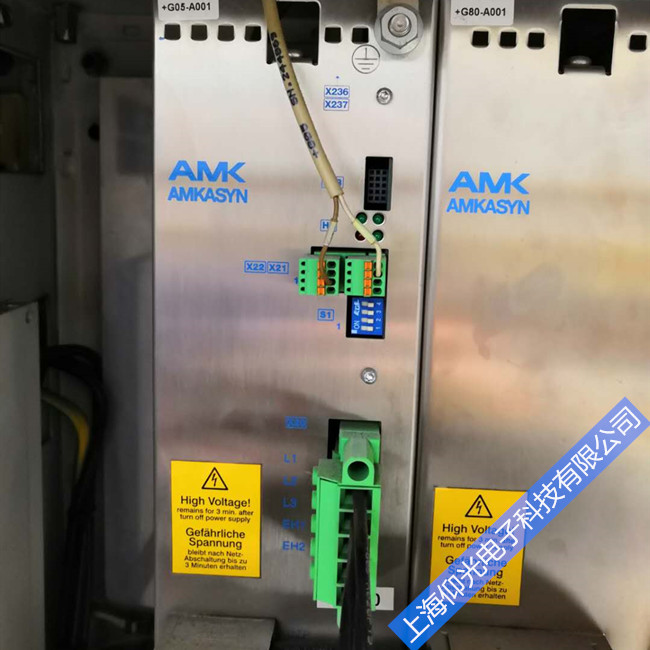 AMK伺服器驅(qū)動器KW40通訊故障/上電報警維修 AMK控制器維修