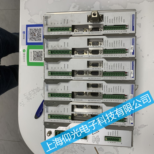 科爾摩根Servostar 600系列伺服驅(qū)動器開機報警F03維修電話