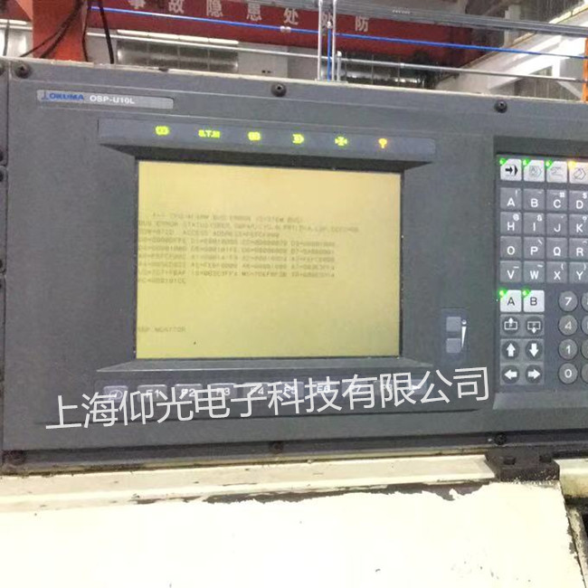 奧庫(kù)瑪OKUMA大隈系統(tǒng)屏維修OSP-U100M、TFT-U10I常見(jiàn)故障修理