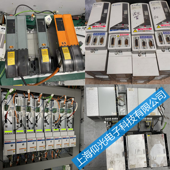 桑納印刷機(jī)伺服驅(qū)動器維修所有報警代碼