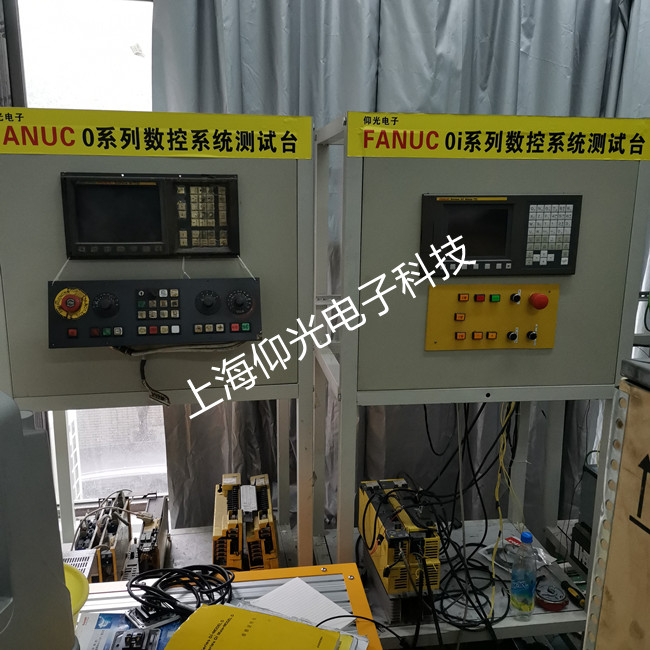 FANUC發(fā)那科系統(tǒng)故障代碼顯示914號(hào)報(bào)警維修