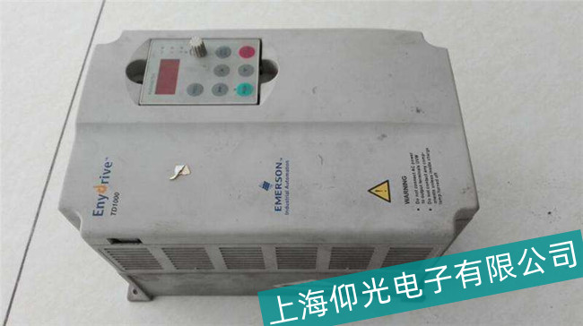 惠州艾默生CT變頻器故障檢測(cè)維修方法