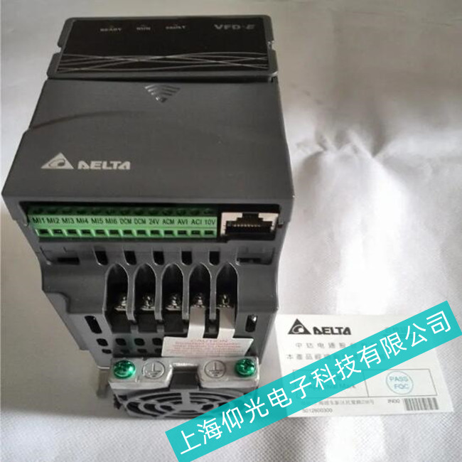 山西省臺達(dá)變頻器模塊通訊故障維修廠家