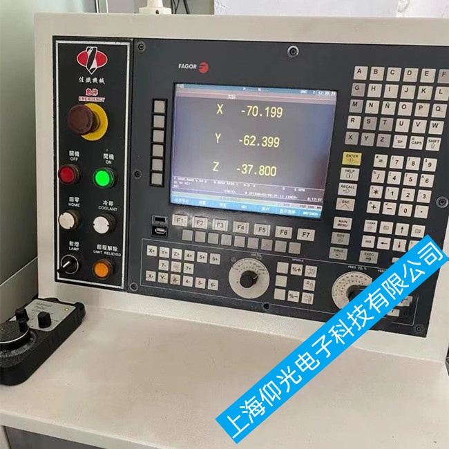 十堰發(fā)格數(shù)控系統(tǒng)CNC 8070不能正常開(kāi)機(jī)故障維修中心電話(huà)