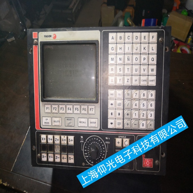 滁州發(fā)格數(shù)控系統(tǒng)CNC 8070一插上電源就跳閘故障維修全過程