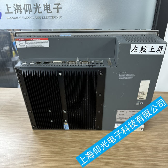 施耐德工控機觸摸屏維修之故障解決方案