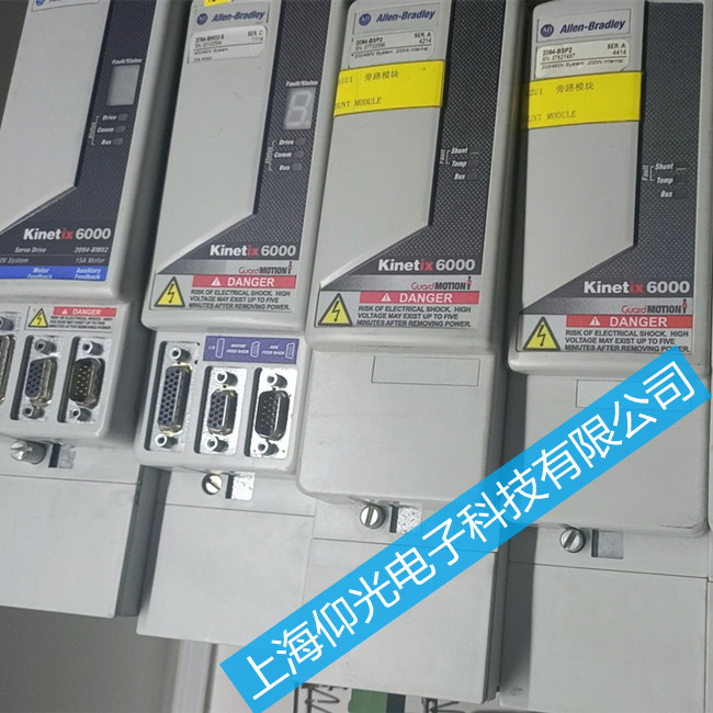 AB伺服驅(qū)動器維修2198-D020-RES3開機(jī)報(bào)警E09故障維修